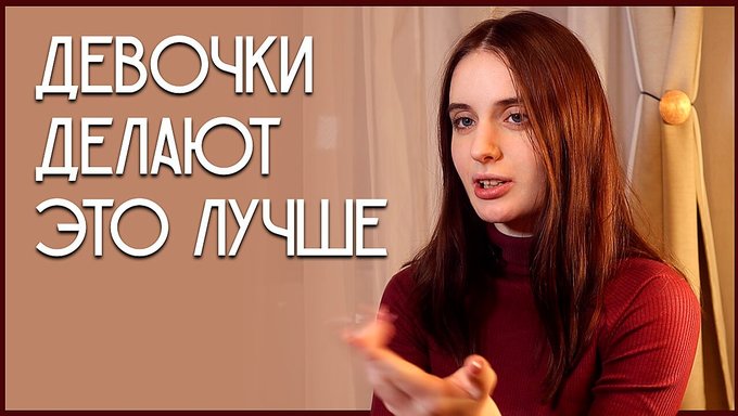 Dirty Talk And Casting: Eshlinn Brook At Her Best
