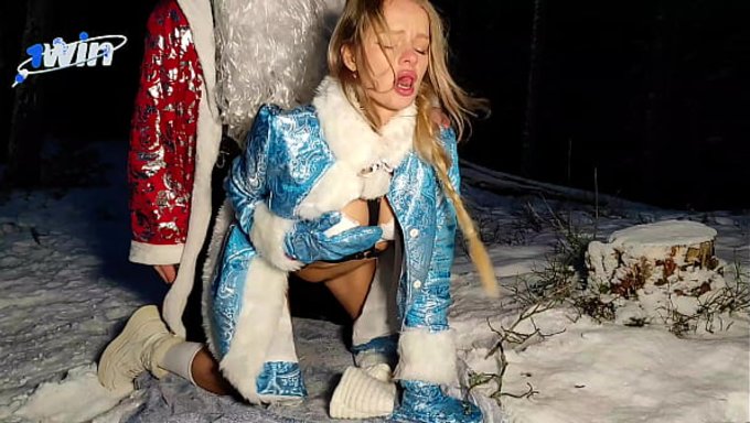 Catch Me Acting Like A Crazy Little Slut