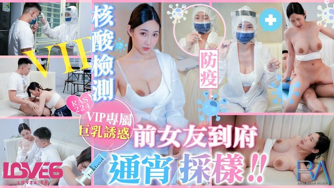 Cheating Boyfriend Gets Caught In The Act With Hot Asian Ex-Girlfriend