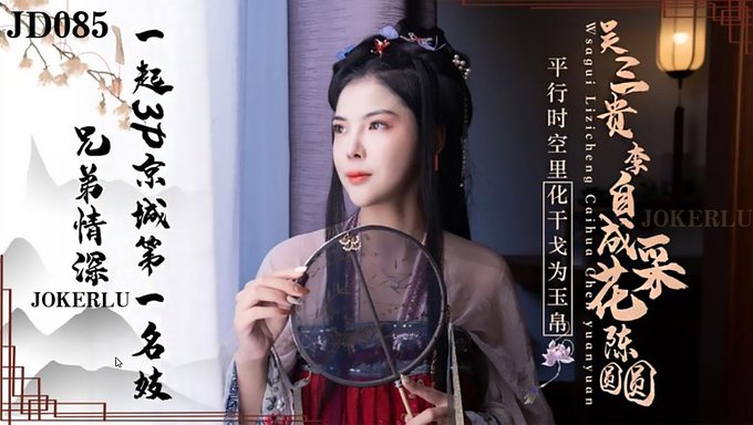 Retro Group Sex With Vintage Whores In China
