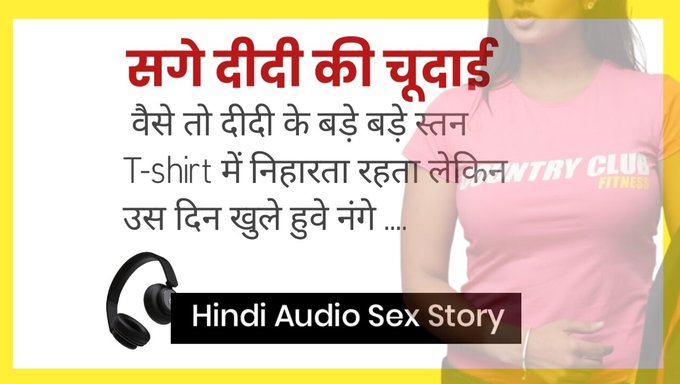 Big Nipples And Ass Licking In This Hindi Audio Story