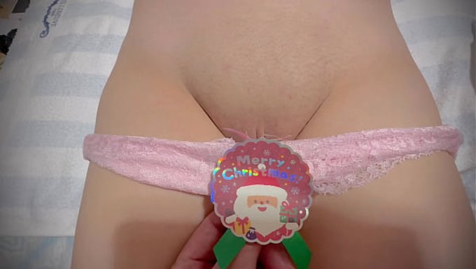 A Virgin'S First Time: A Present Wrapped Up For Christmas!